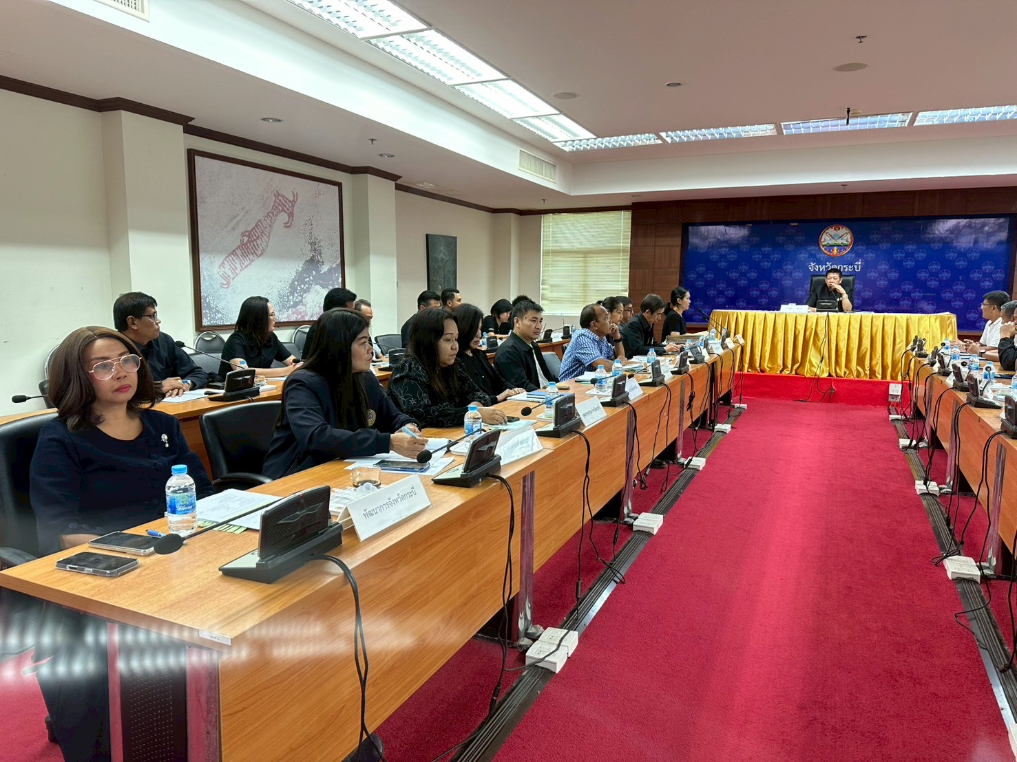 title - การประชุมคณะกรรมการปฏิรูปที่ดินจังหวัดกระบี่ ครั้งที่ 1/2569